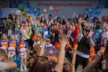 В Новотроицке прошел праздник скорости и азарта